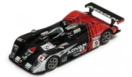 DOME S101 Kondo Racing Le Mans (2004)